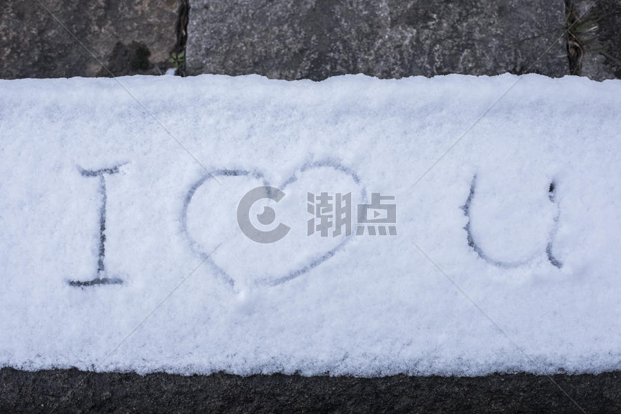 下雪天的情人节图片素材免费下载