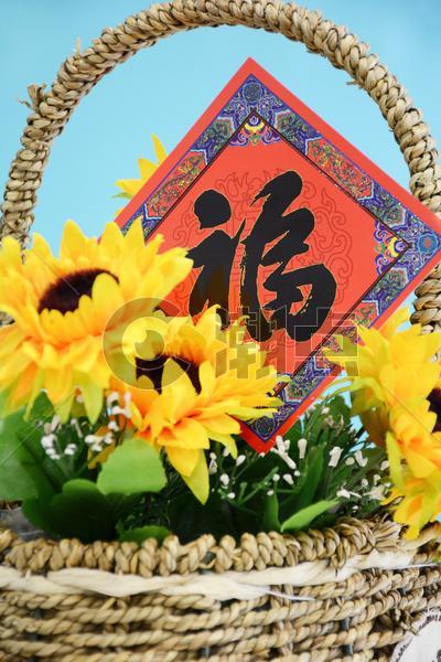 春节福字对联图片素材免费下载