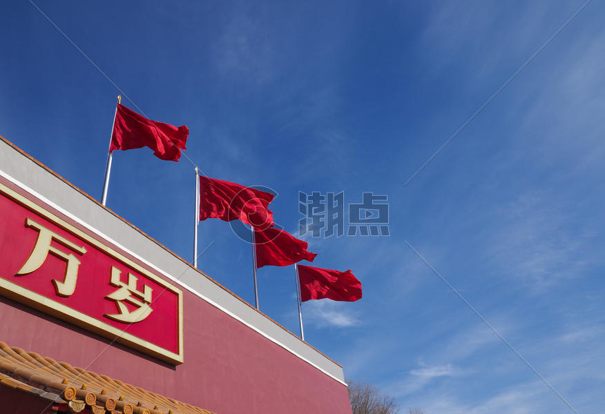 北京天安门国旗图片素材免费下载