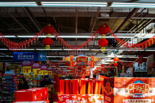 北京超市采购年货图片素材免费下载
