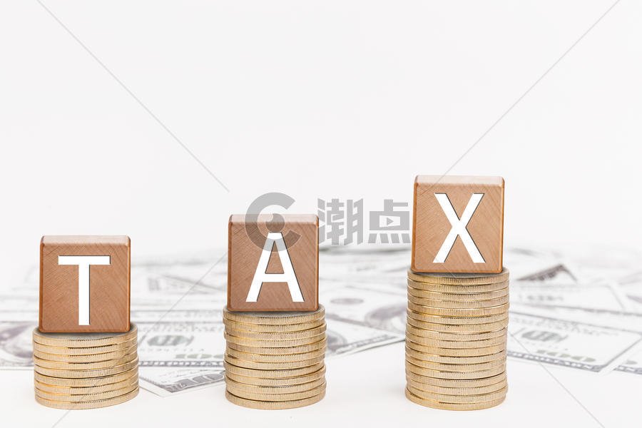 收税纳税背景图片素材免费下载