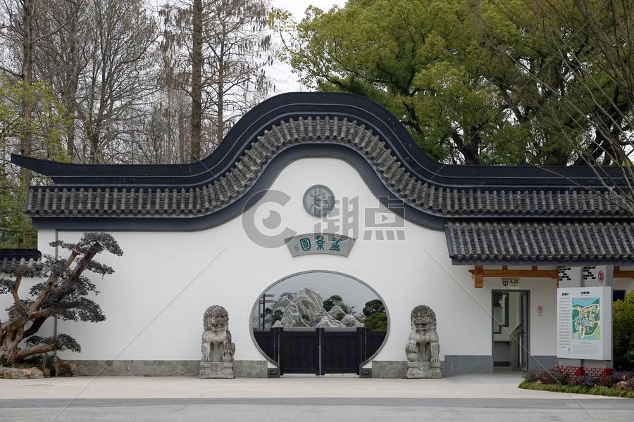 上海植物园盆景园图片素材免费下载