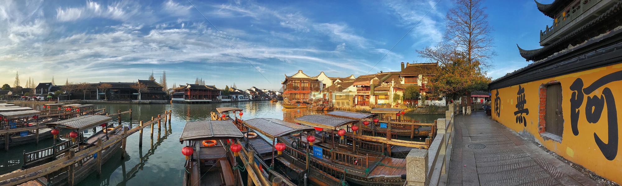 上海的江南古镇朱家角风光图片素材免费下载