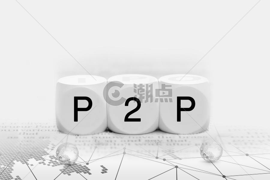 P2P图片素材免费下载