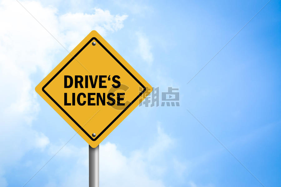 驾驶执照图片素材免费下载