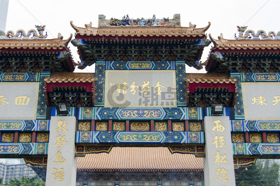 香港黄大仙庙图片素材免费下载