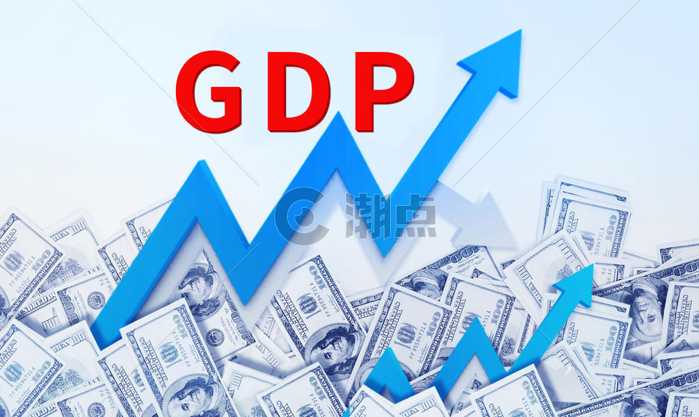 GDP上涨图片素材免费下载