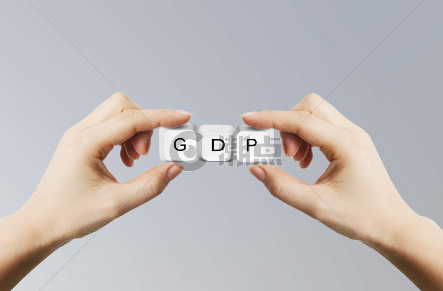 GDP 图片素材免费下载