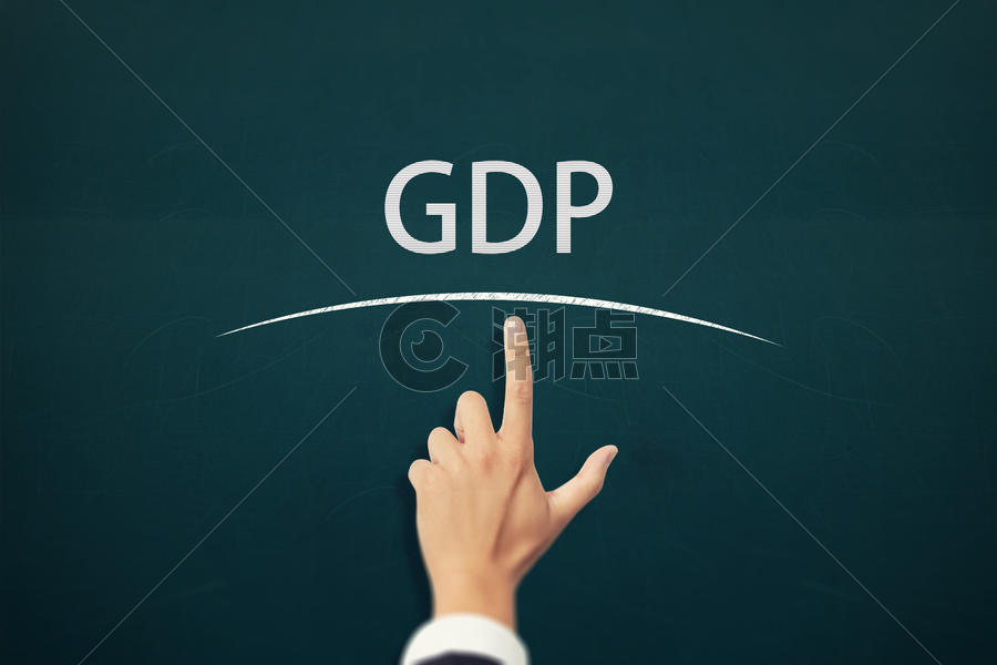 GDP图片素材免费下载