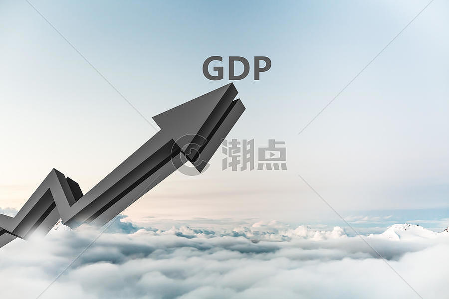 GDP增长图片素材免费下载