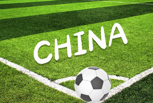 中国足球图片素材免费下载