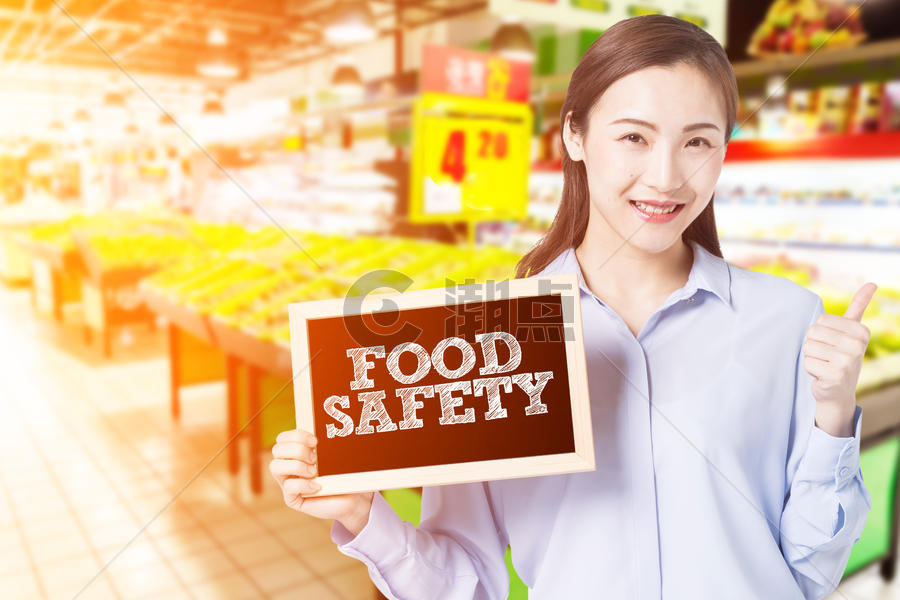 超市食品安全图片素材免费下载