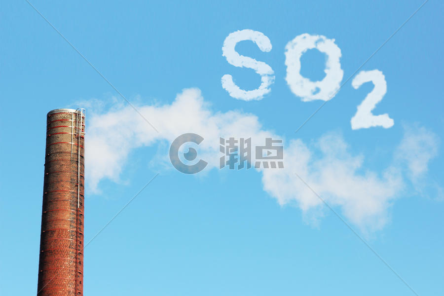 空气中的二氧化硫图片素材免费下载