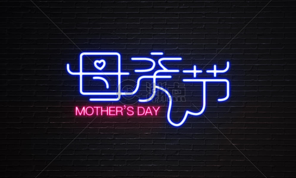 母亲节 Mother's Day图片素材免费下载