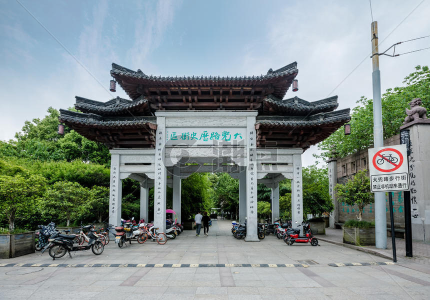 杭州大兜路历史街区图片素材免费下载