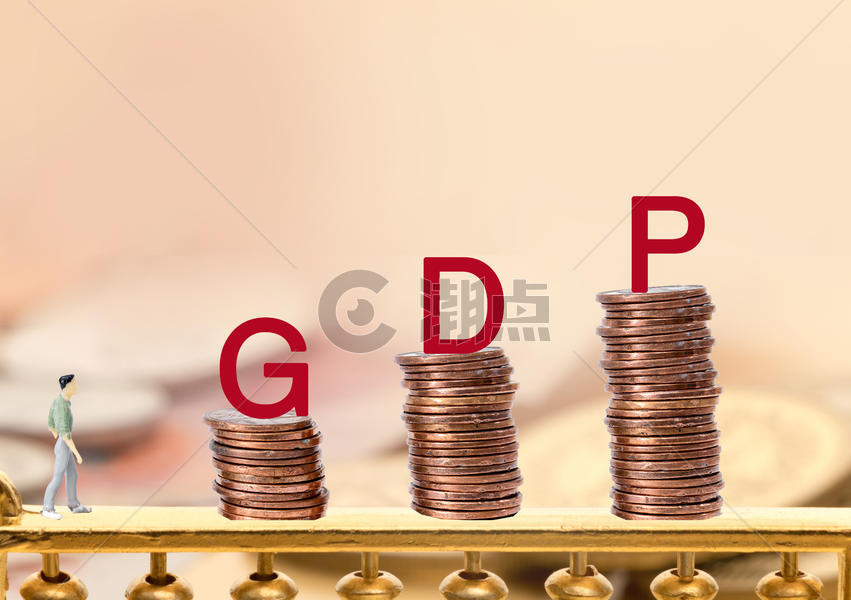 GDP图片素材免费下载