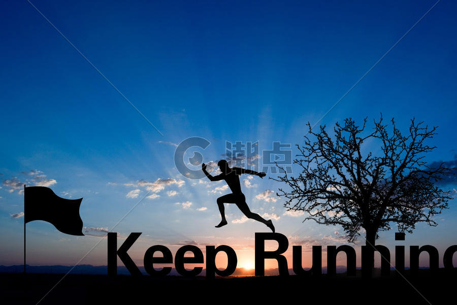 奔跑的人图片素材免费下载