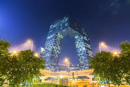北京CBD央视大楼图片素材免费下载