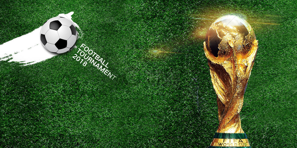 世界杯背景图片素材免费下载
