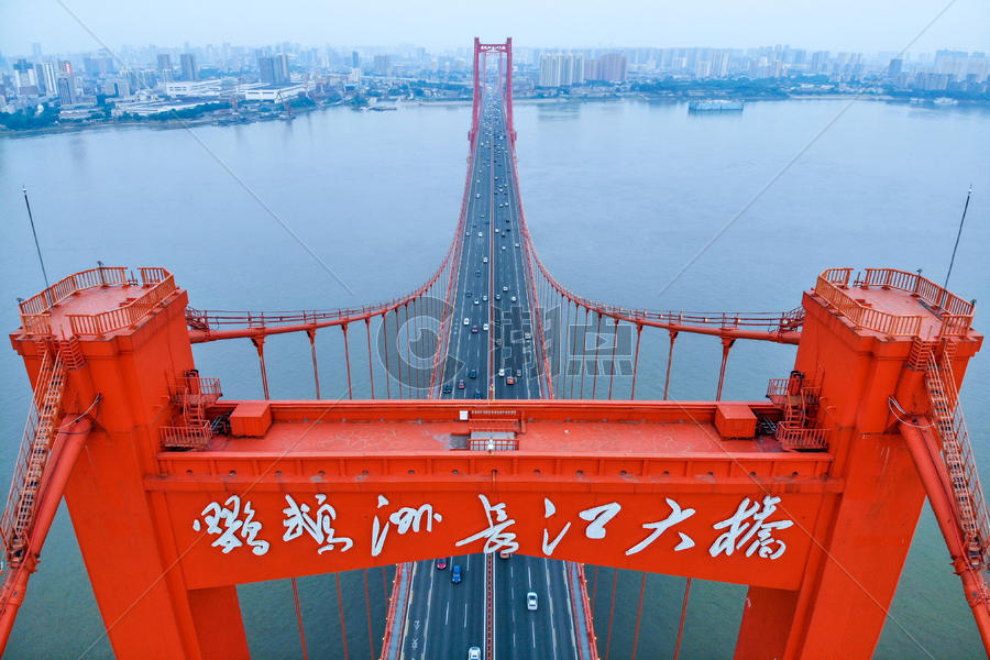 武汉版金门大桥-鹦鹉洲长江大桥图片素材免费下载