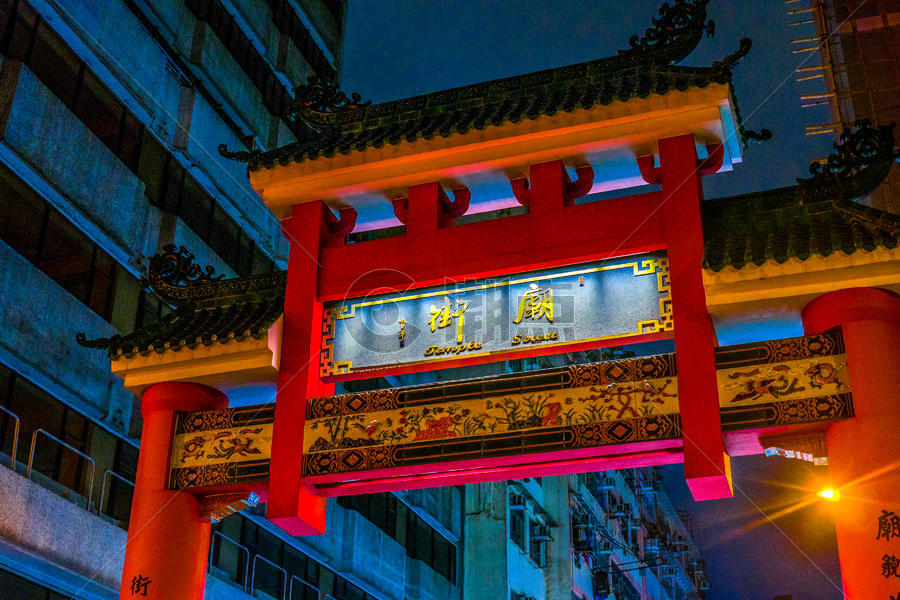 夜晚香港油麻地庙街牌坊图片素材免费下载