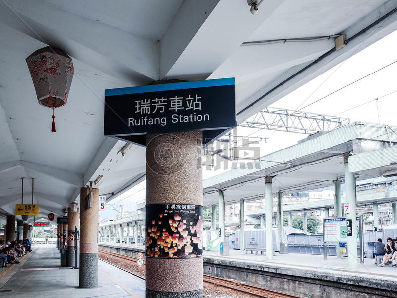 台湾台铁瑞芳车站图片素材免费下载