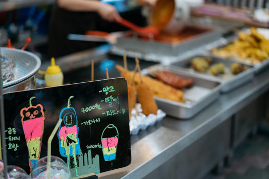 韩国首尔传统市场小吃图片素材免费下载