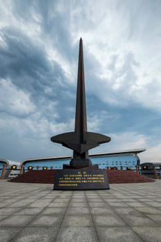 中国航空博物馆刺破乌云的利剑图片素材免费下载
