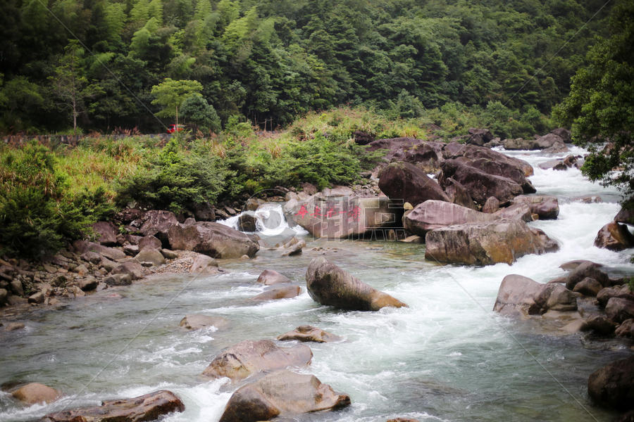 武夷山九龙瀑布风景区图片素材免费下载