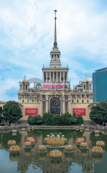 上海展览中心图片素材免费下载