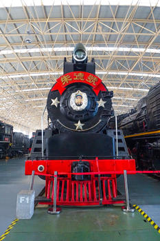 中国铁道博物馆朱德号图片素材免费下载
