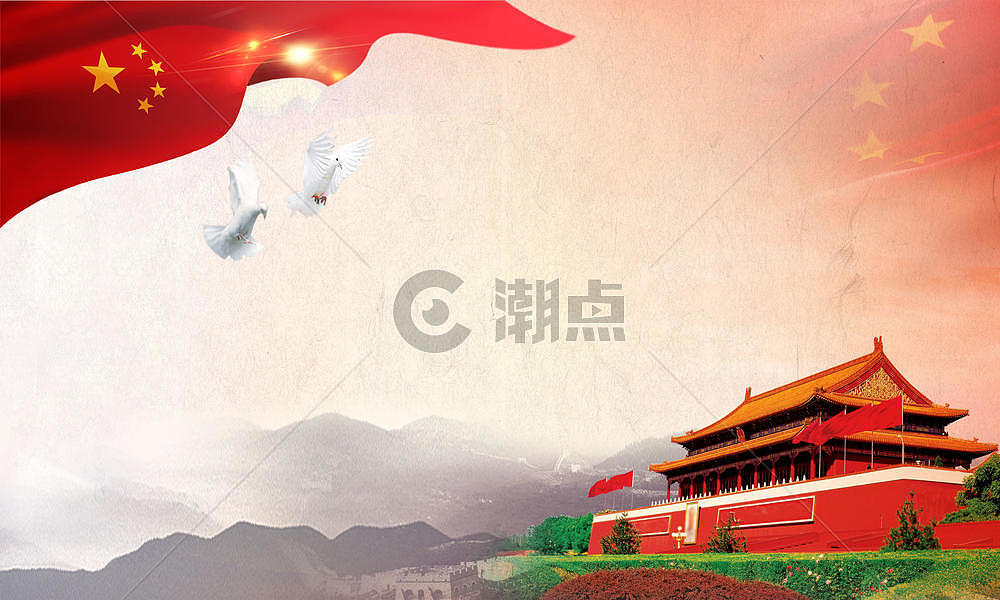 中国梦图片素材免费下载