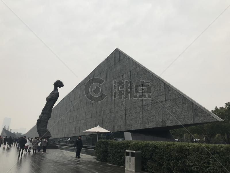 南京纪念馆图片素材免费下载