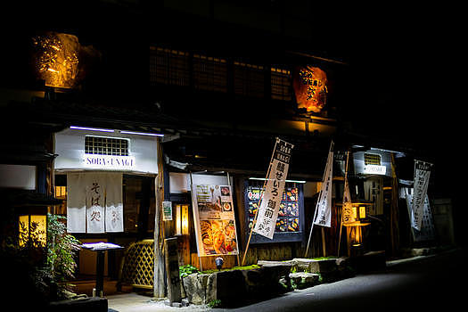 日本饭店图片素材免费下载