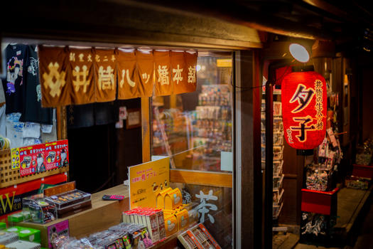 日本商店夜景图片素材免费下载