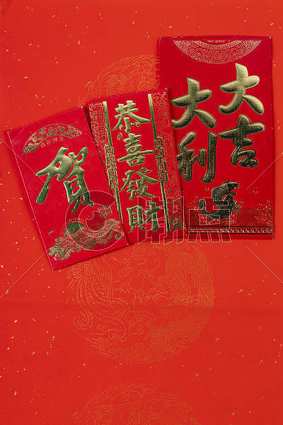 新年红包图片素材免费下载