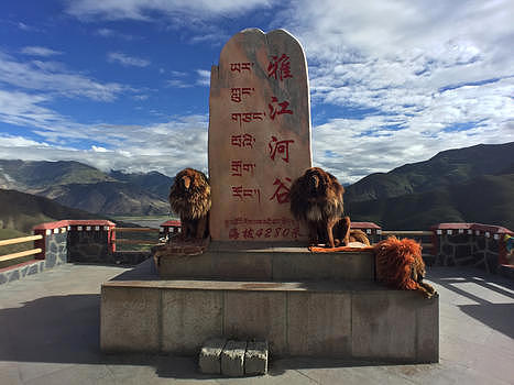 西藏雅江河谷图片素材免费下载