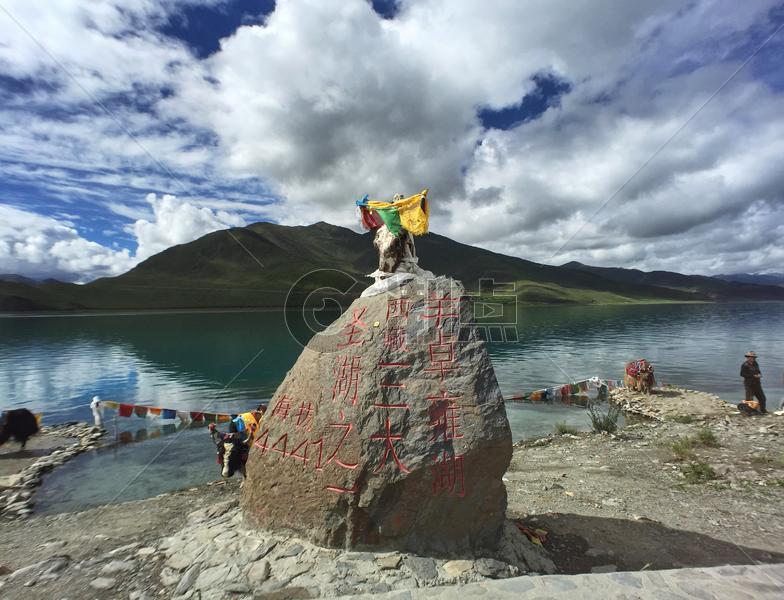 西藏羊卓雍措图片素材免费下载