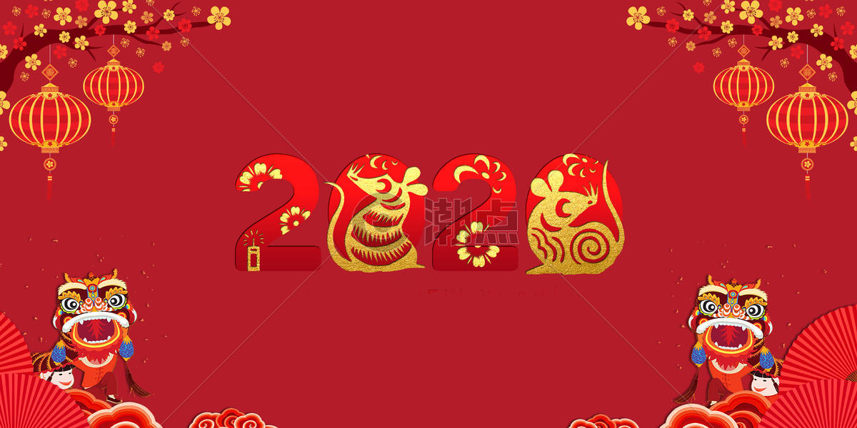 中国红新年快乐图片素材免费下载