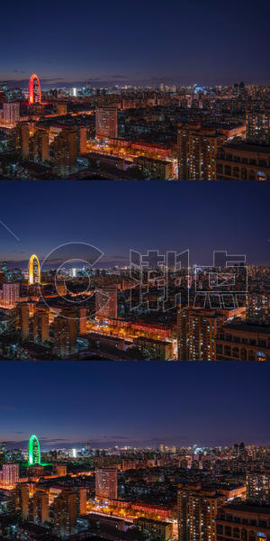 北京国贸图片素材免费下载