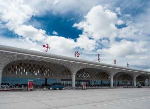 呼伦贝尔东山国际机场图片素材免费下载