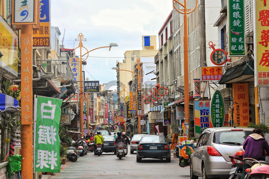 台湾垦丁恒春古城繁华的街道图片素材免费下载