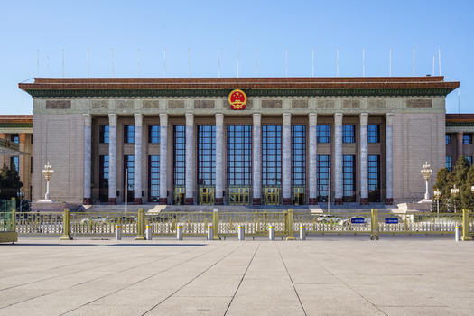 北京人民大会堂图片素材免费下载