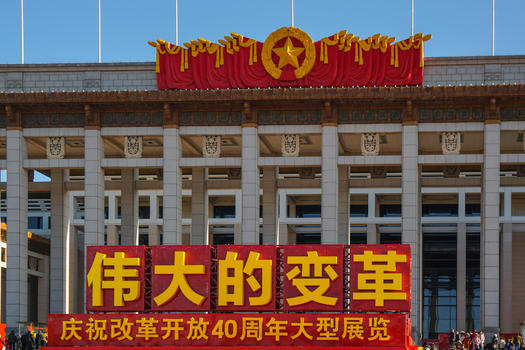 北京中国国家博物馆展览图片素材免费下载