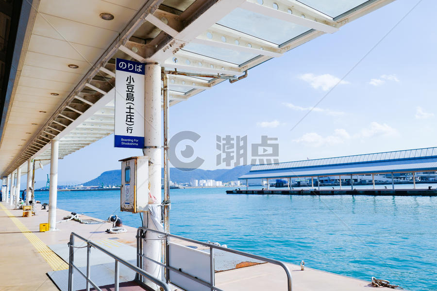 日本小豆岛港口图片素材免费下载