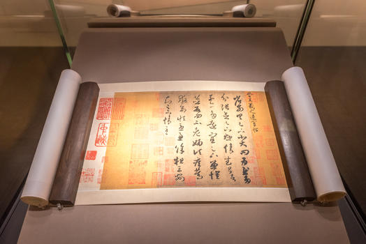南京六朝博物馆王羲之书法图片素材免费下载