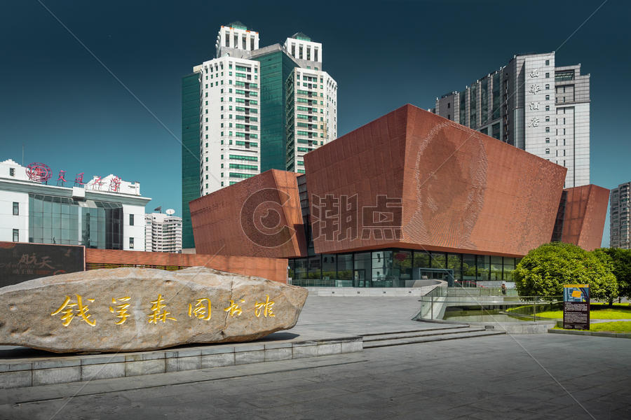 上海交通大学钱学森图书馆外貌图片素材免费下载