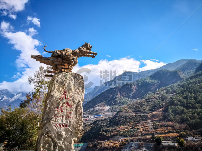 云南香格里拉虎跳峡风光图片素材免费下载