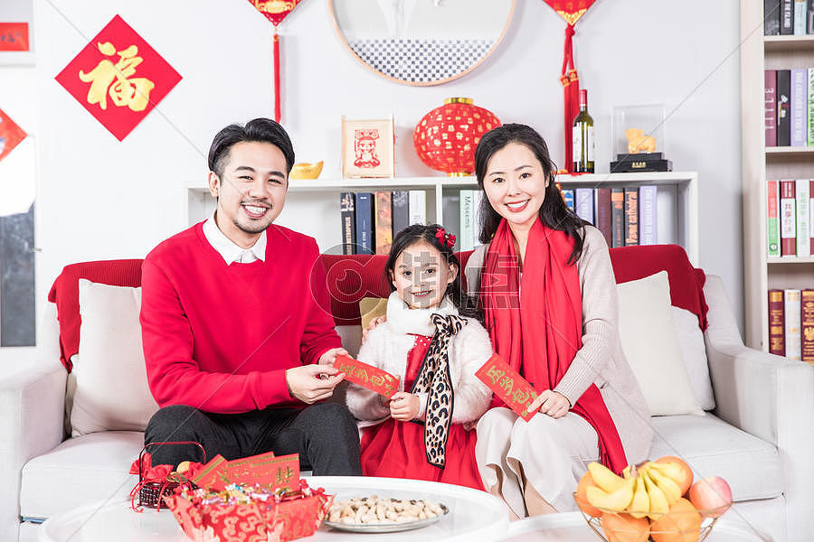 新年家人送红包摄影图6720*4480图片素材免费下载-编号930309-潮点视频
