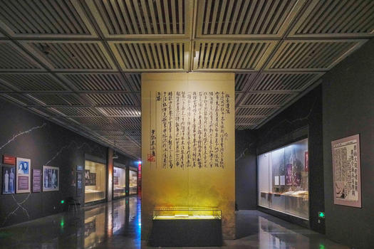 云南省博物馆图片素材免费下载